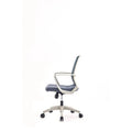 42" Adjustable Modern Plastic Office Chair U283277